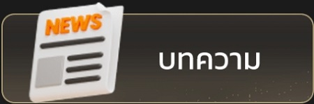 ufa77